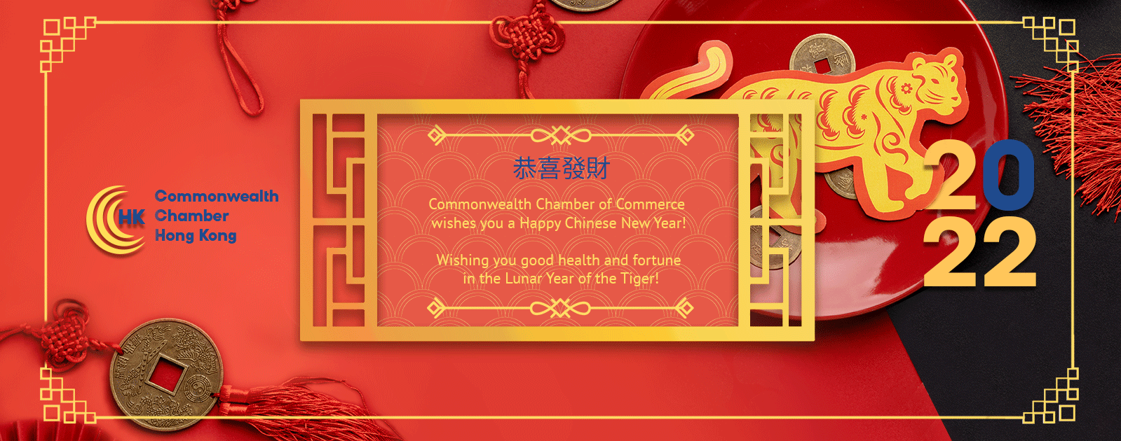 Chinese-New-Year-banner