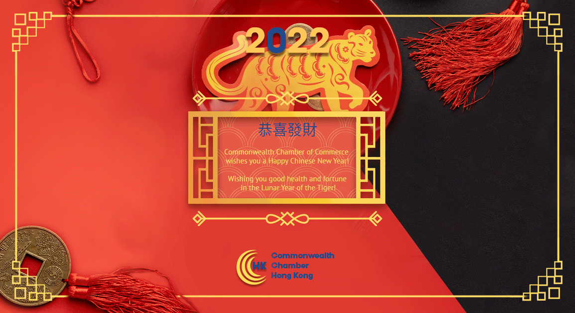 Chinese-New-Year-banner—tablet-mobile
