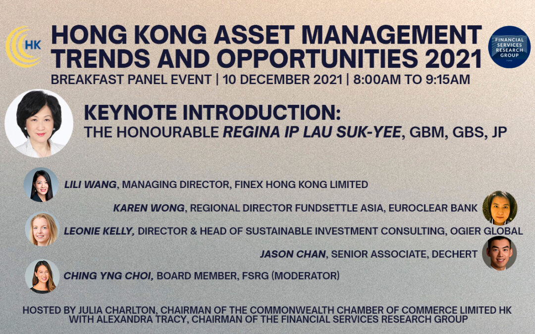 Hong Kong Asset Management Trends and Opportunities 2021