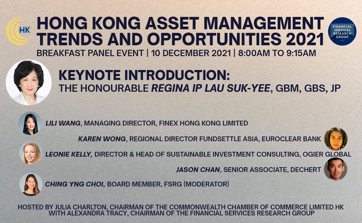 Hong Kong Asset Management Trends and Opportunities 2021