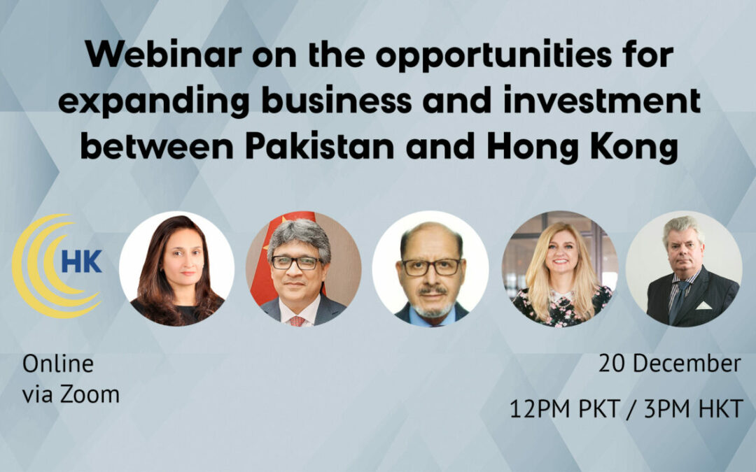 Commonwealth Chamber of Commerce Hong Kong Webinar: Future opportunities for a historical partnership