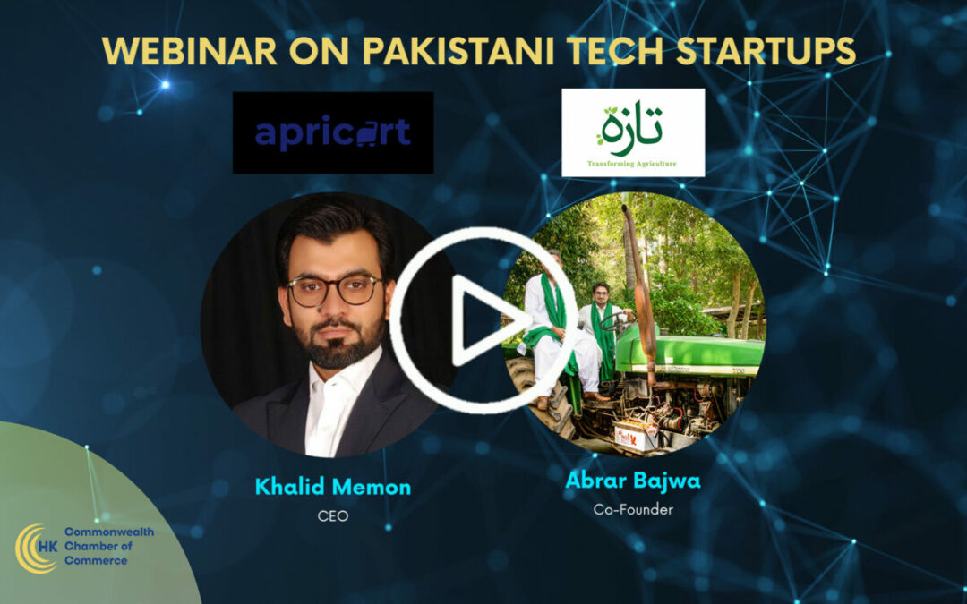 Webinar recording on Pakistani Tech Startups | 13 December 2021