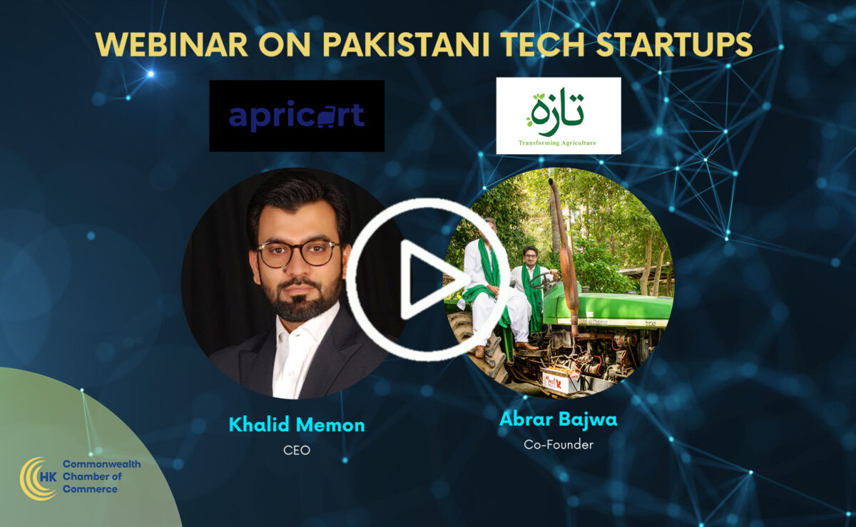 Webinar recording on Pakistani Tech Startups | 13 December 2021