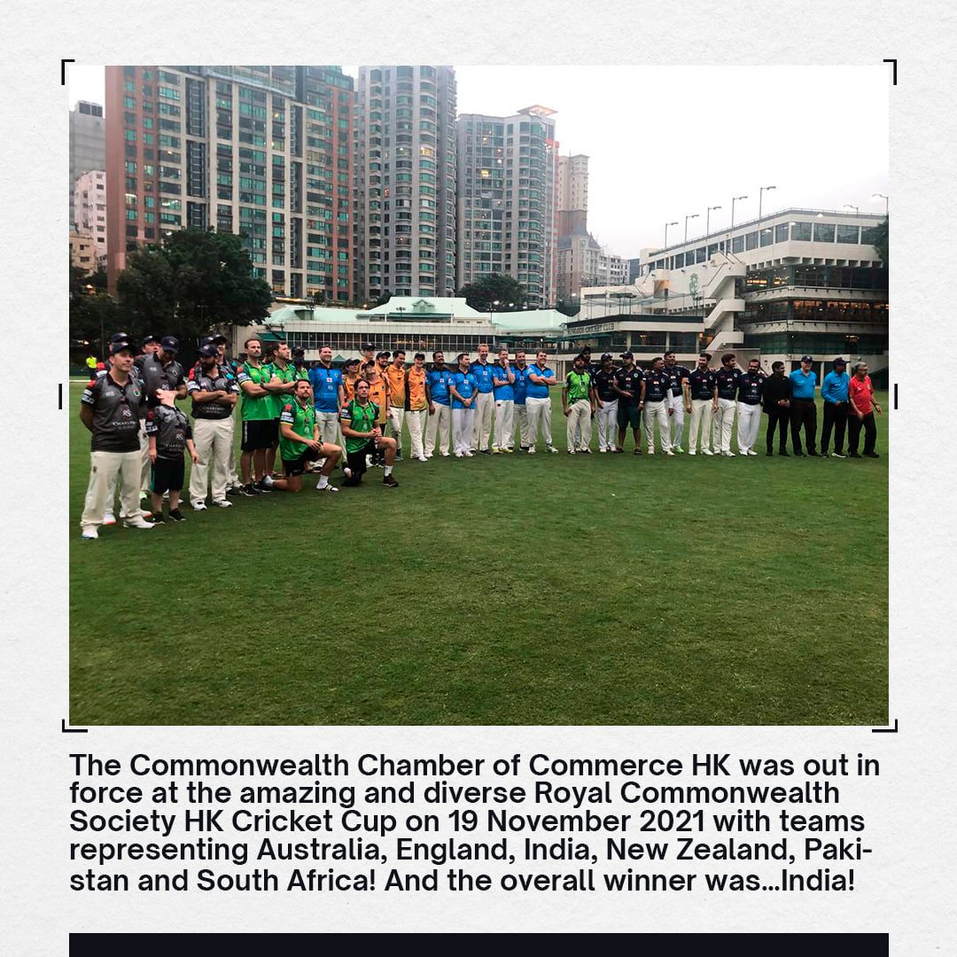 Hong Kong Cricket Cup 2020