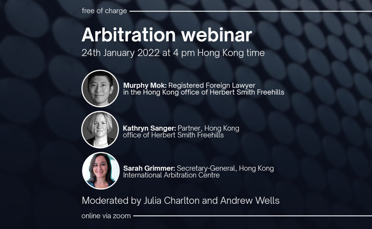 Arbitration – the Hong Kong advantage
