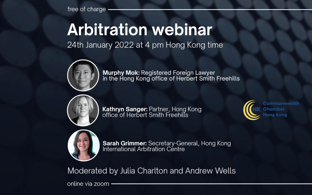 Arbitration – the Hong Kong advantage