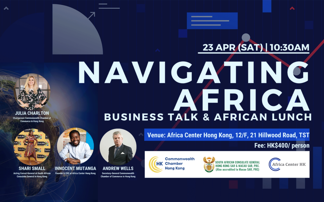 Navigating Africa Business Talk & African Buffet Lunch