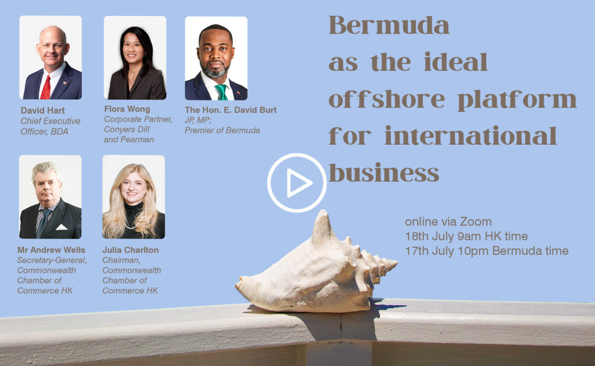 Bermuda as the ideal offshore platform for international business Recording