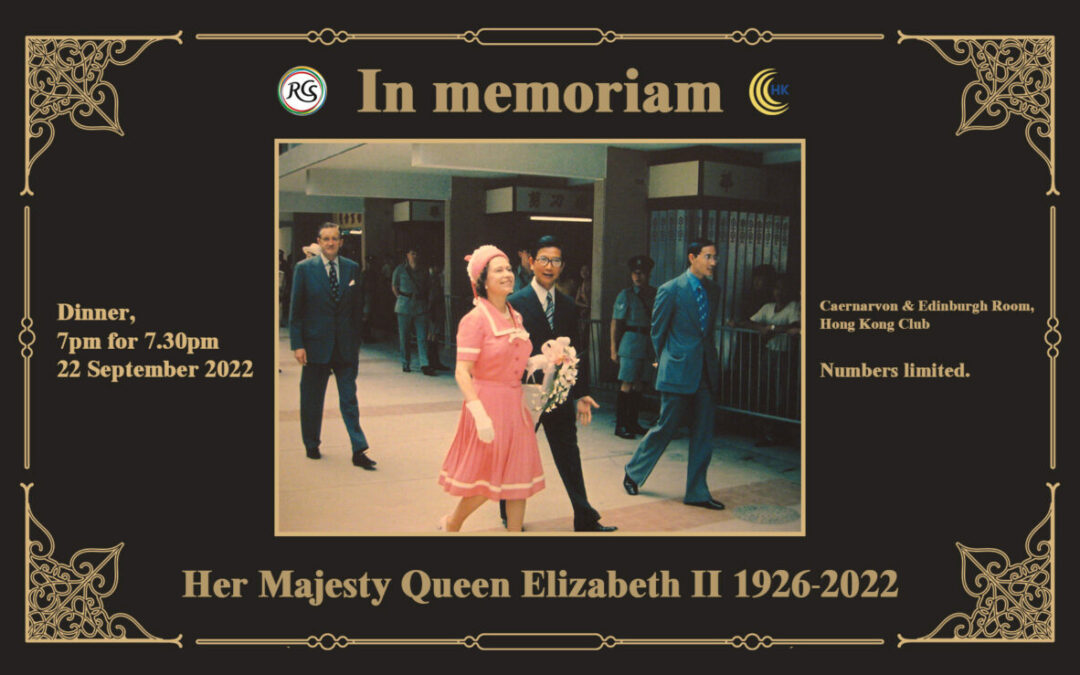 In Memoriam Her Majesty The Queen