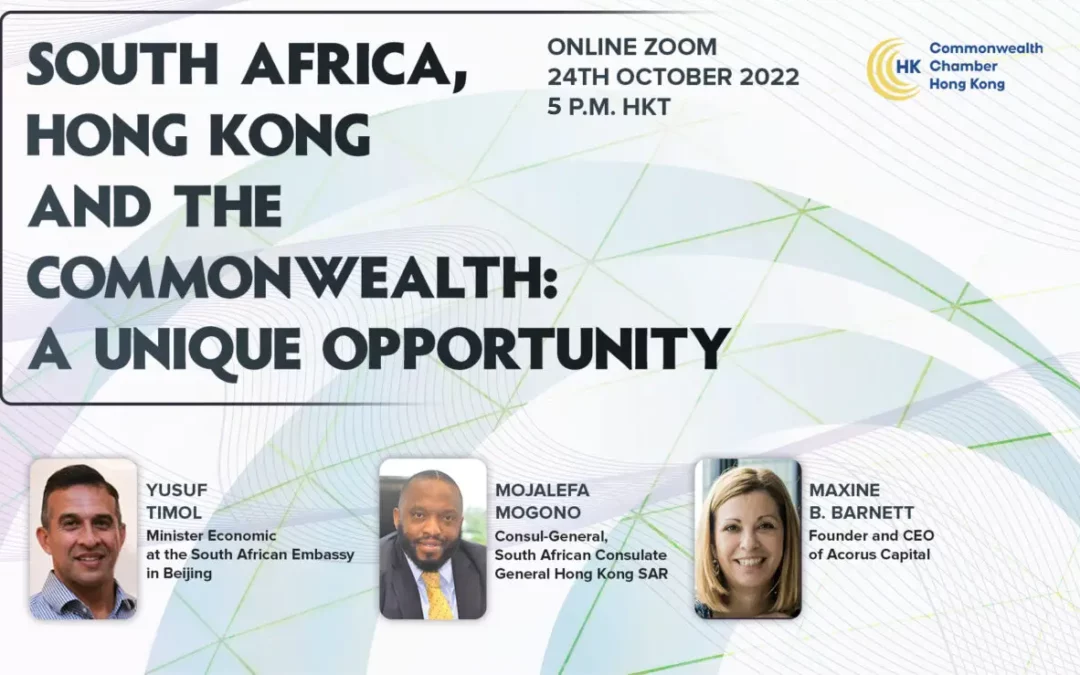 South Africa, Hong Kong and the Commonwealth: A Unique Opportunity