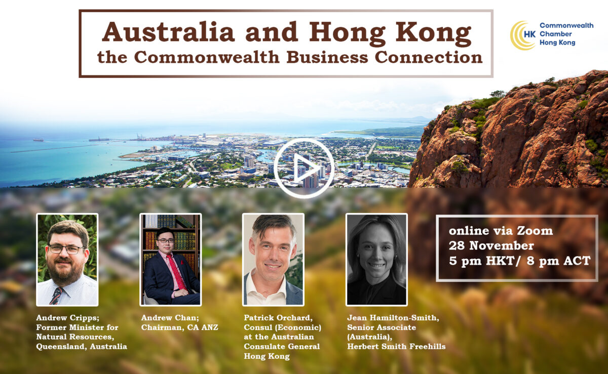 Australia and Hong Kong: The Commonwealth Business Connection Recording
