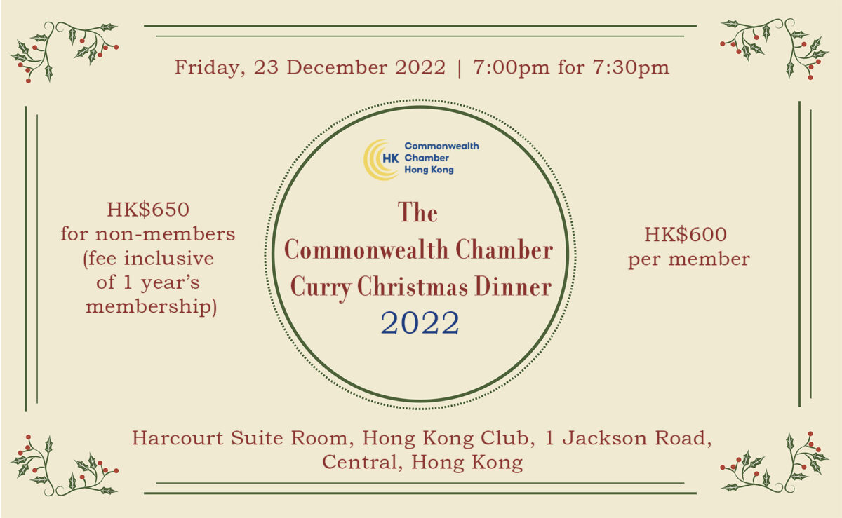 The Commonwealth Chamber Christmas Dinner 2022