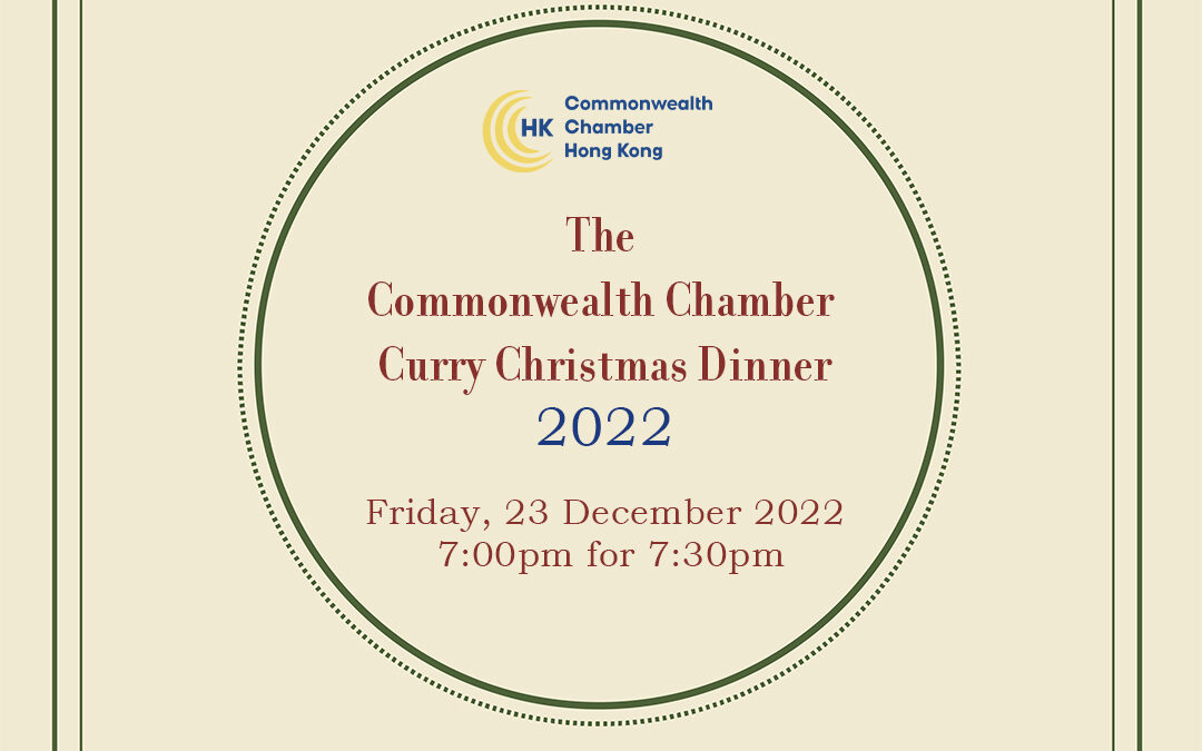 The Commonwealth Chamber’s Christmas and New Year celebrations