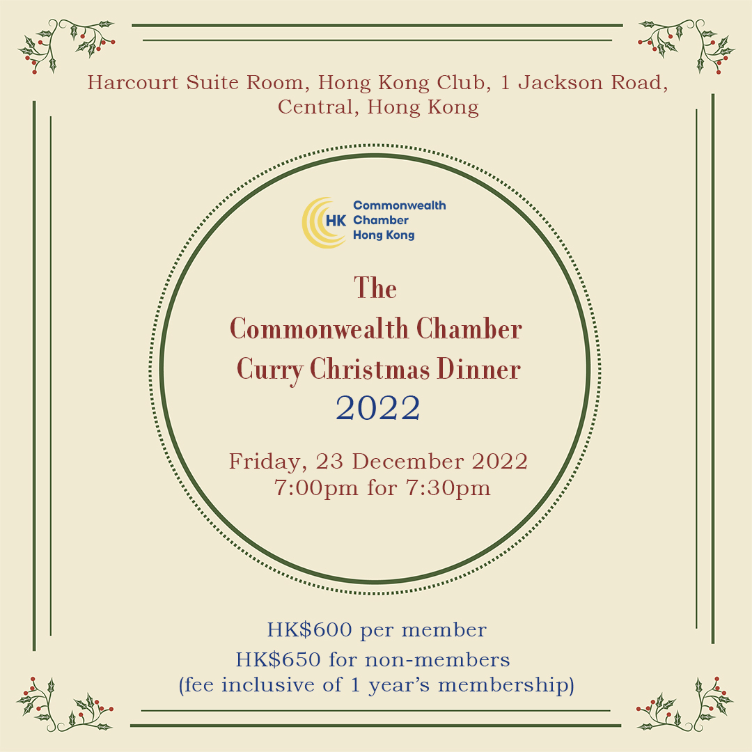 The Commonwealth Chamber’s Christmas and New Year celebrations