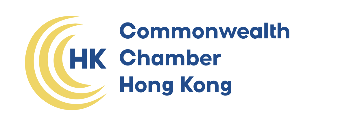 Commonwealth Chamber Hong Kong