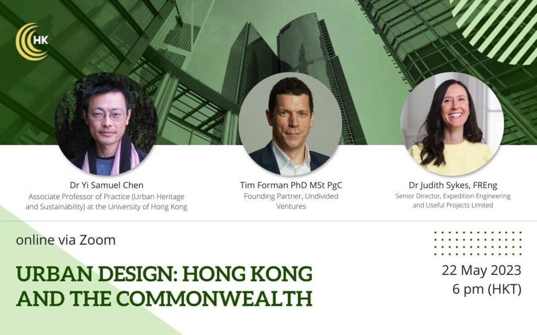 Urban Design: Hong Kong and the Commonwealth