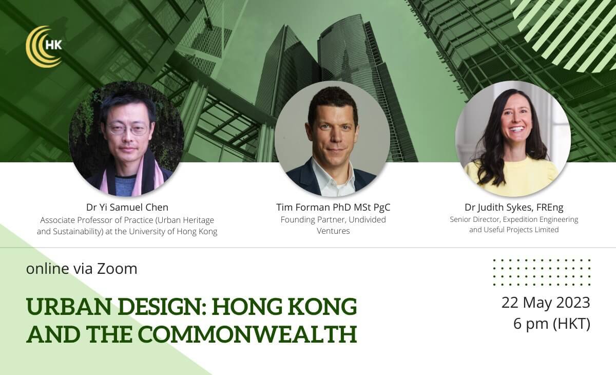 Urban Design: Hong Kong and the Commonwealth