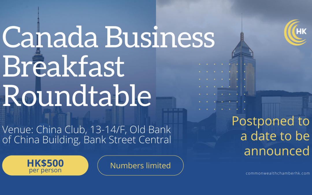 Canada Business Breakfast Roundtable