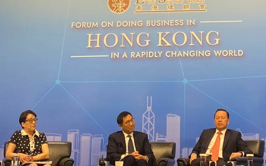 Empowering Hong Kong’s Business Future: Highlights from the Dynamic Hong Kong Legal Week 2023