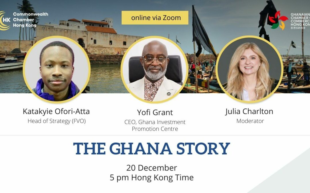 The Ghana Story with Yofi Grant