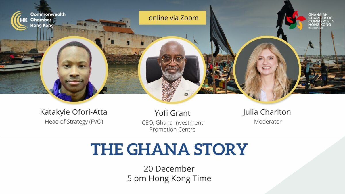 The Ghana Story with Yofi Grant